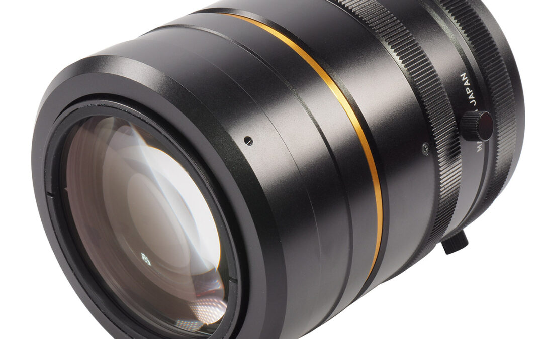 Kowa – LM1119TC | Telecentric Lens