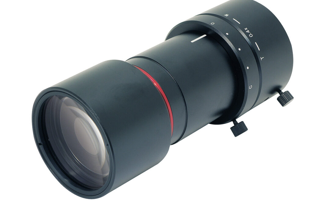 Kowa – LM1125TC | Telecentric Lens