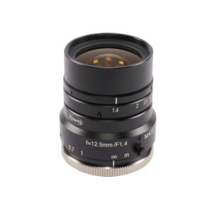 kowa 12mm 5mp lens